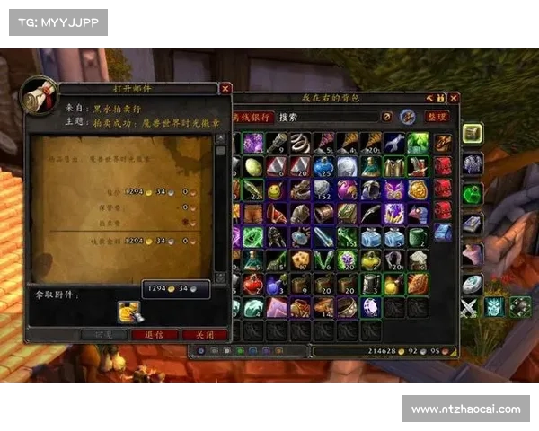 魔兽9.0金币赚法大揭秘